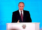 Владимир Путин примет участие во Всероссийском форуме сельхозпроизводителей в Краснодаре